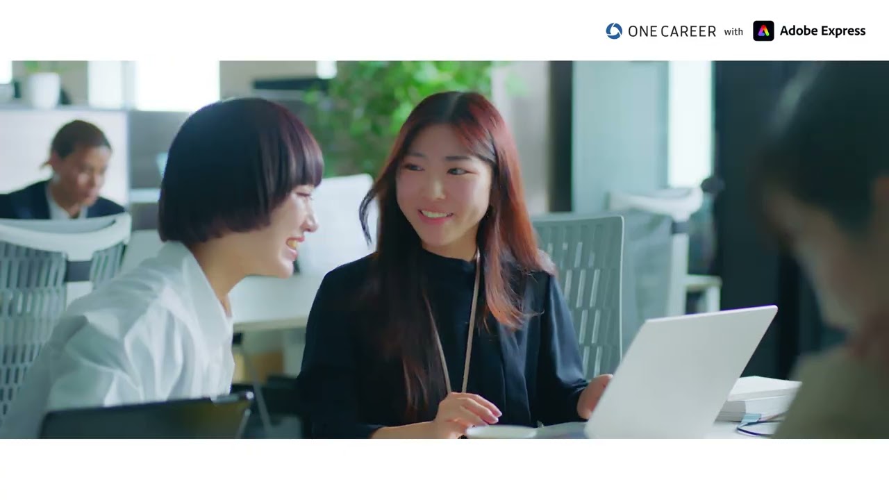 ＃ES自由化宣言「私らしさが、武器になる。」編 _ ONE CAREER with Adobe Express