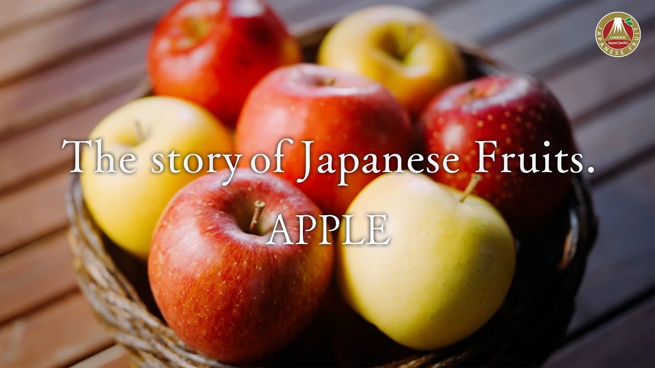 The Story of Japanese Fruits. – Apple (English)